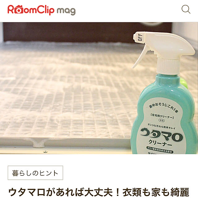 marc.sarcさんの実例写真