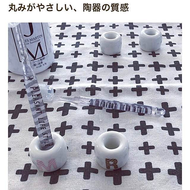 mya___kさんの実例写真