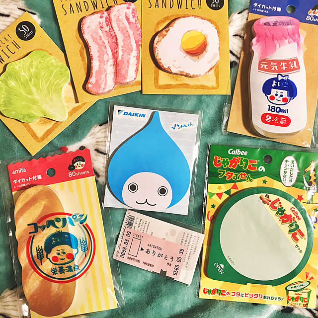 AOIさんの実例写真