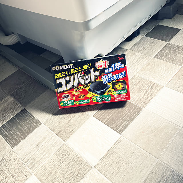 ha_koさんの部屋