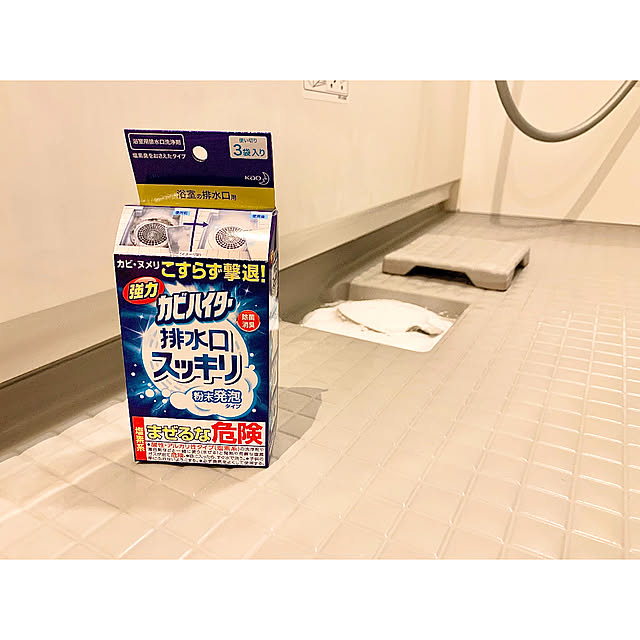 hidemaroomさんの実例写真