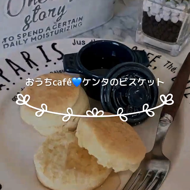 momotakumamaさんの実例写真