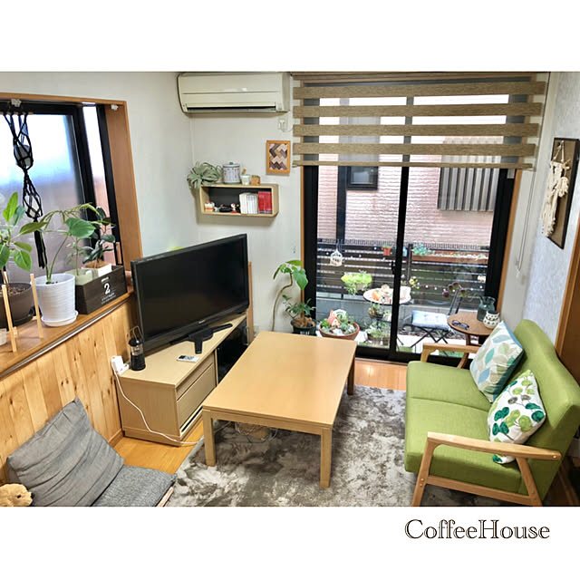 CoffeeHouseさんの実例写真