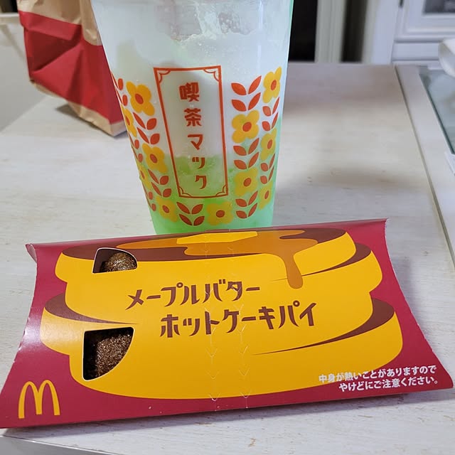 ANTENNAさんの部屋
