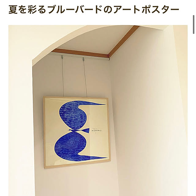 TON23さんの部屋
