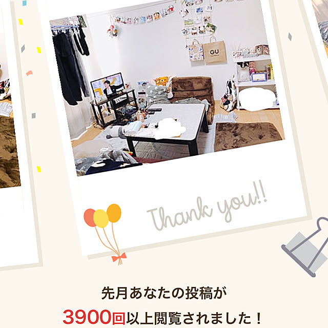 yukiさんの実例写真
