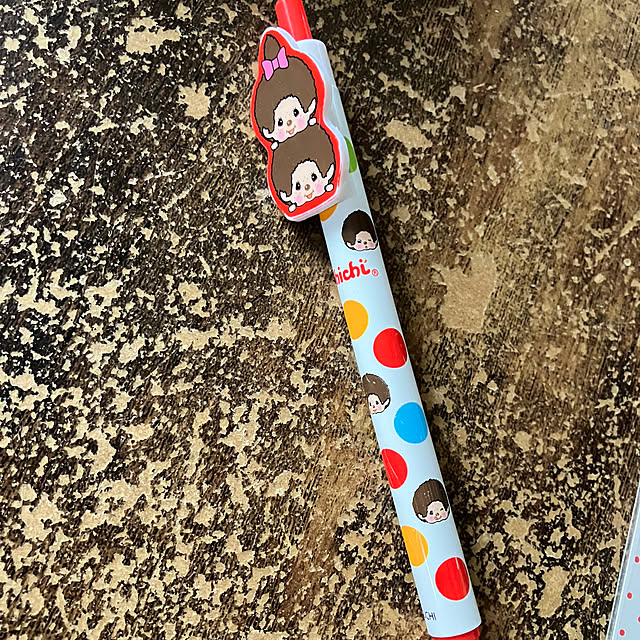 manduonmaさんの部屋