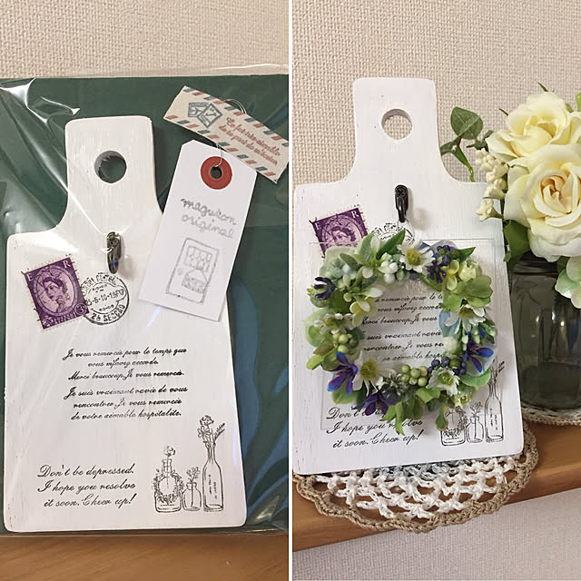 Rika1126さんの実例写真