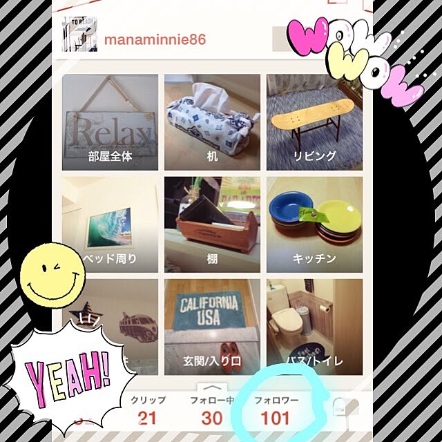 manami0716さんの実例写真
