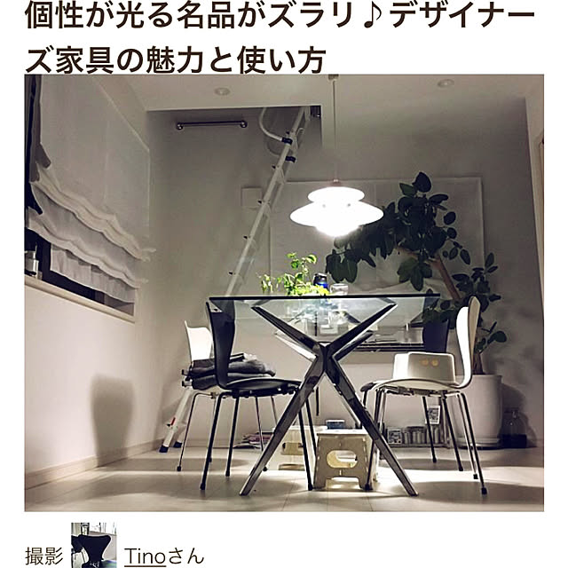 Tinoさんの実例写真