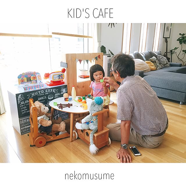 nekomusumeさんの実例写真