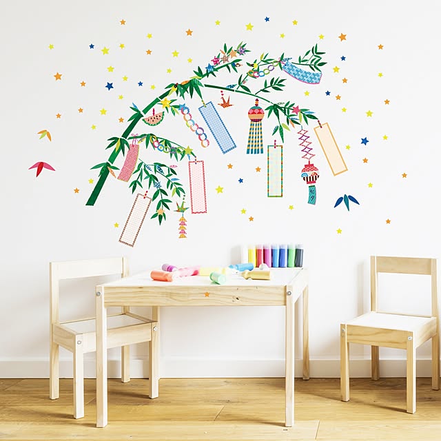 SquareWallstickerさんの部屋