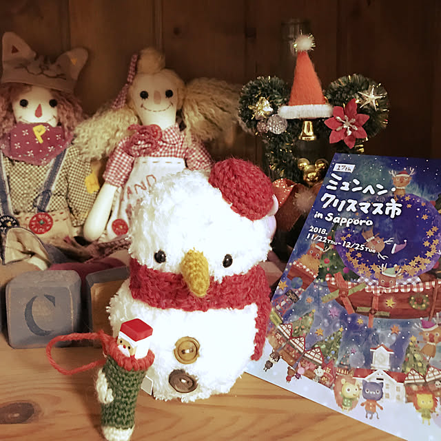 ayumiさんの実例写真