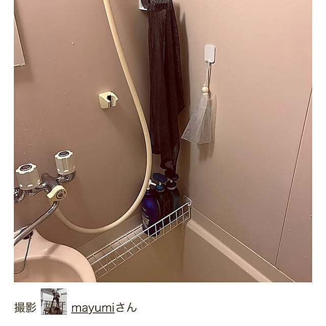 mayumiさんの部屋