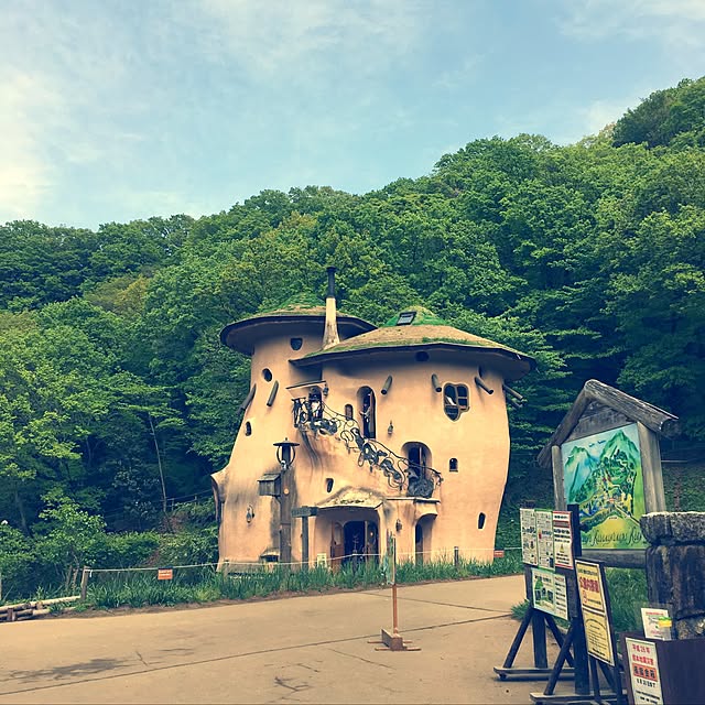 実例写真