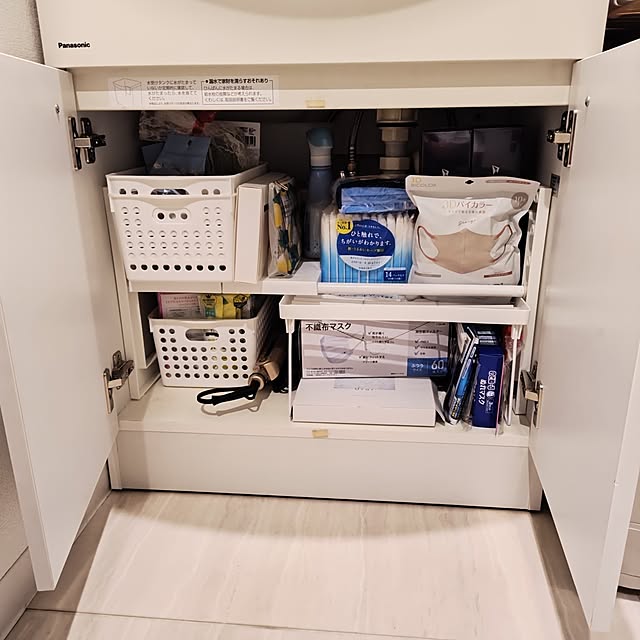 n_homeさんの部屋