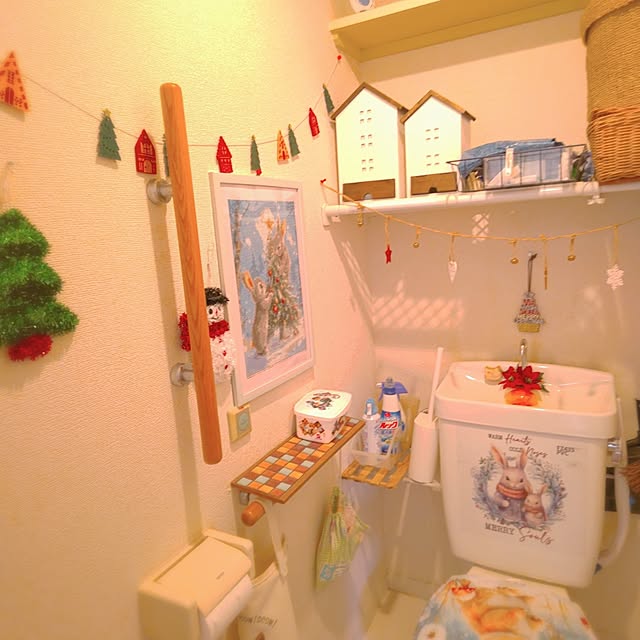 mariaさんの部屋