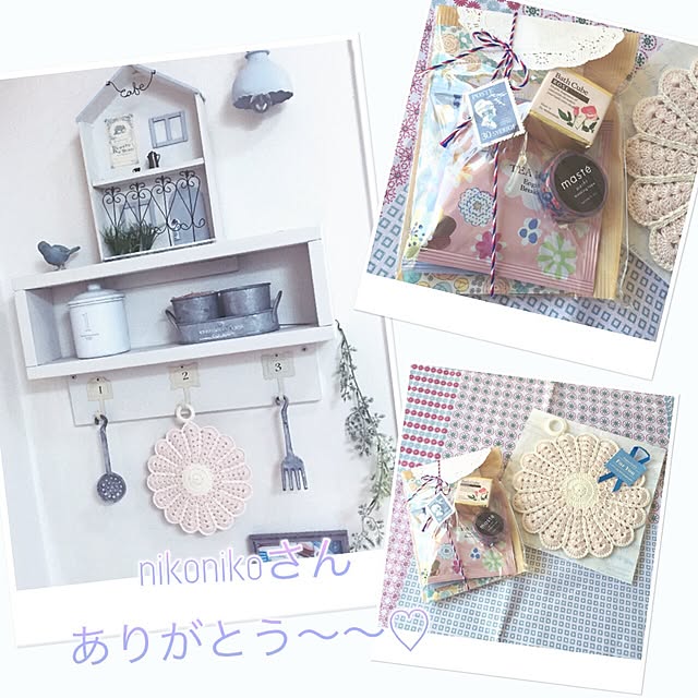 kusuttoさんの実例写真