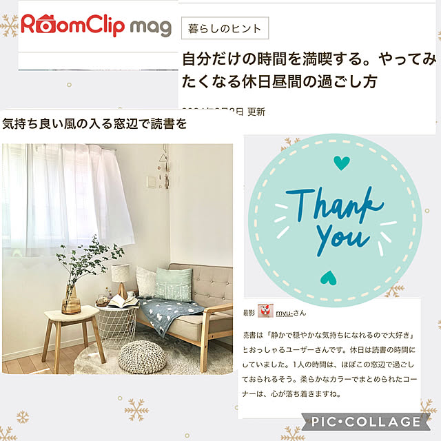 myu-さんの実例写真