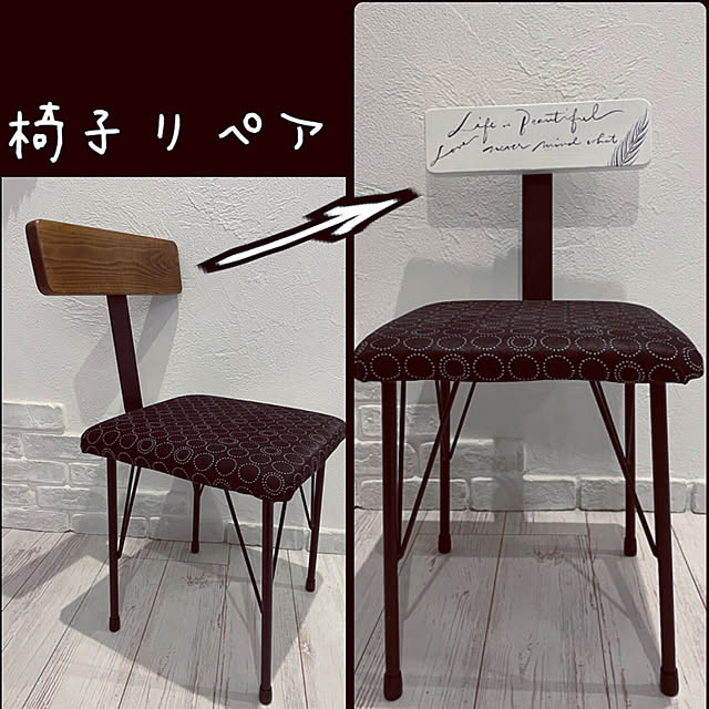 usakoさんの部屋