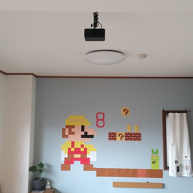 sakiさんの部屋
