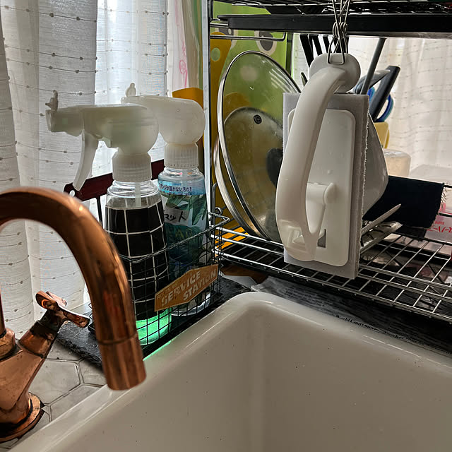 icietlaさんの部屋