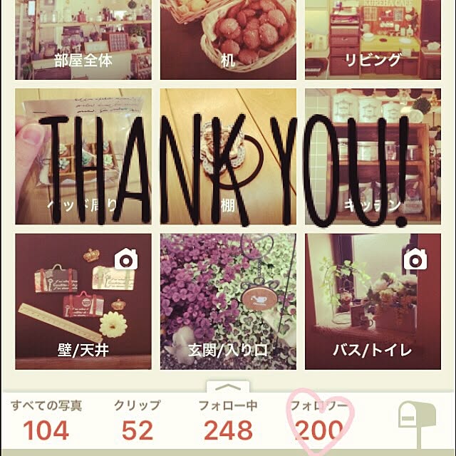Kurehaさんの実例写真