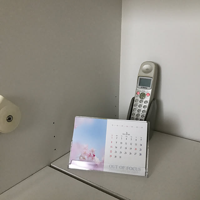 hinamama5さんの実例写真