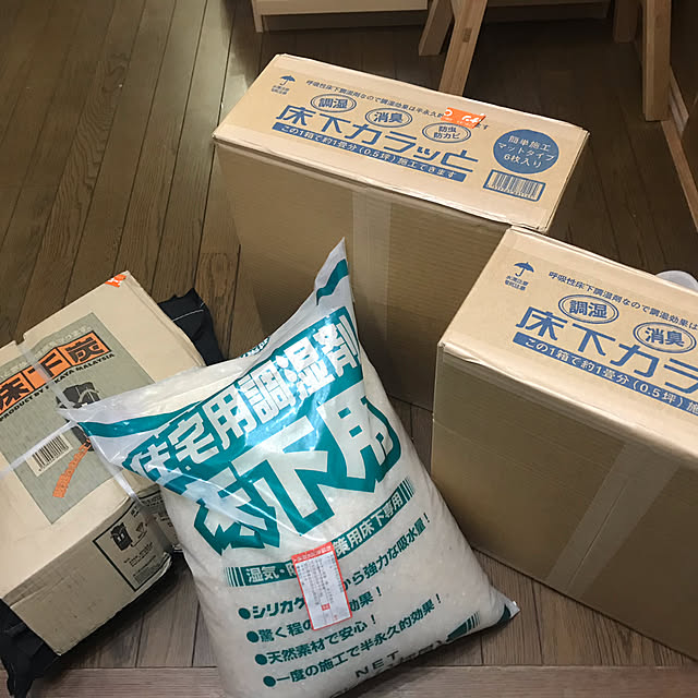 icchanさんの実例写真