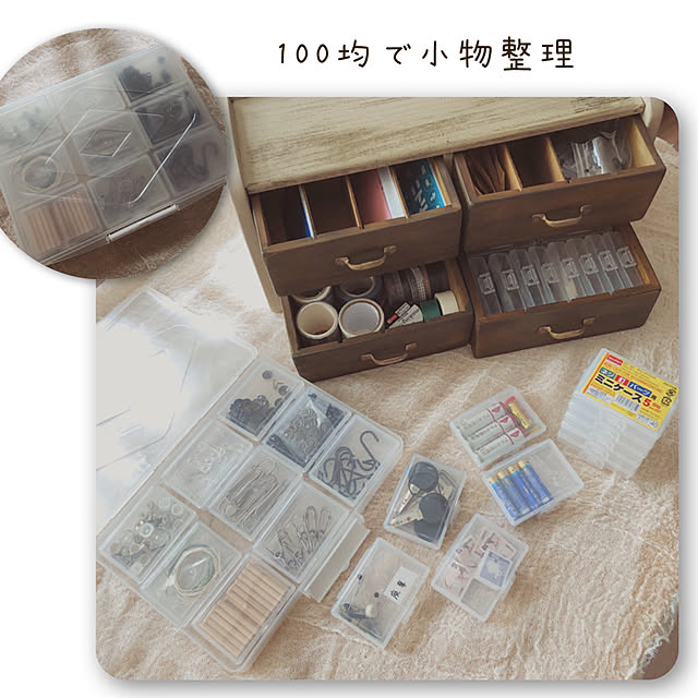 m.rさんの実例写真