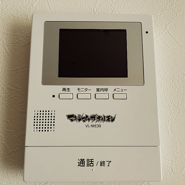 arpeさんの実例写真