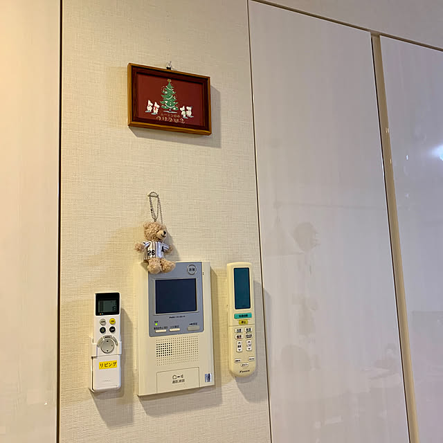 hatoさんの実例写真