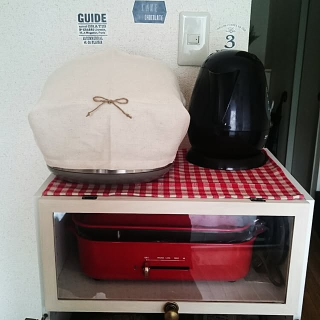 mikiさんの実例写真