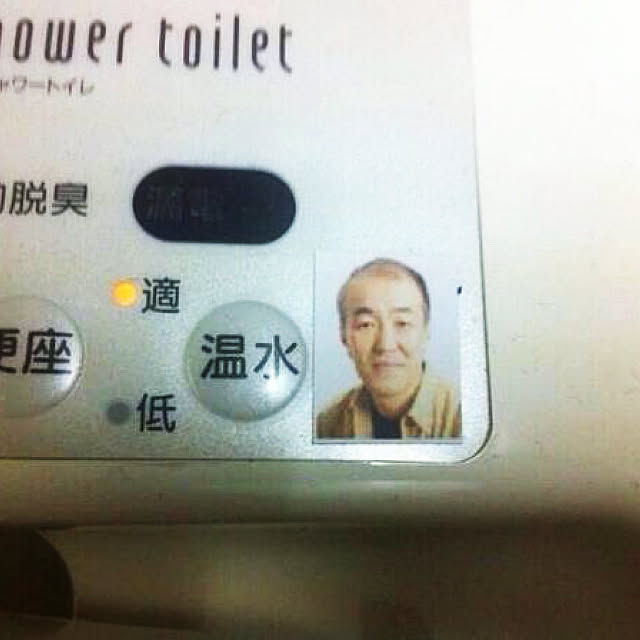 バス/トイレのインテリア実例 - 2018-01-02 16:32:39