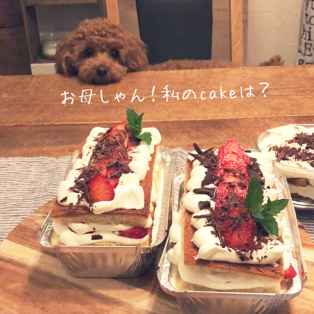 nikoさんの実例写真