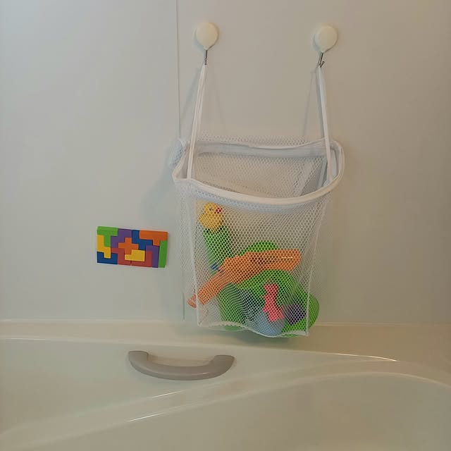 katieさんの部屋