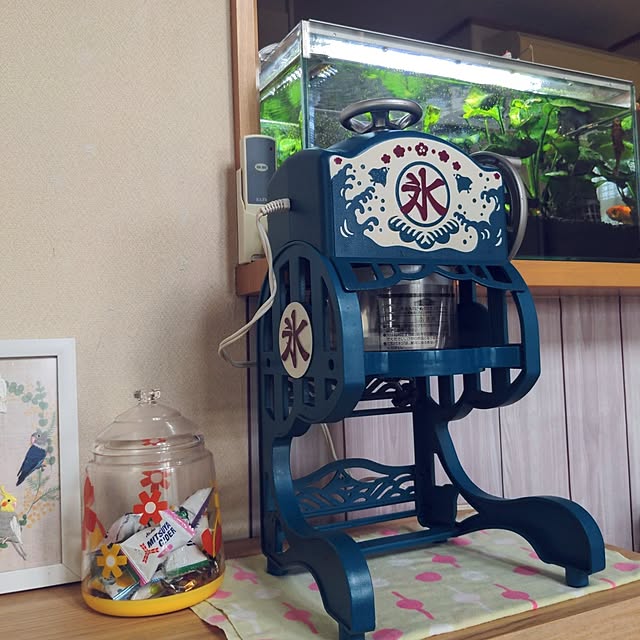 かき氷機 昭和レトロのおしゃれなインテリア・部屋・家具の実例 かき氷機 昭和レトロのおしゃれなインテリア・部屋・家具の実例