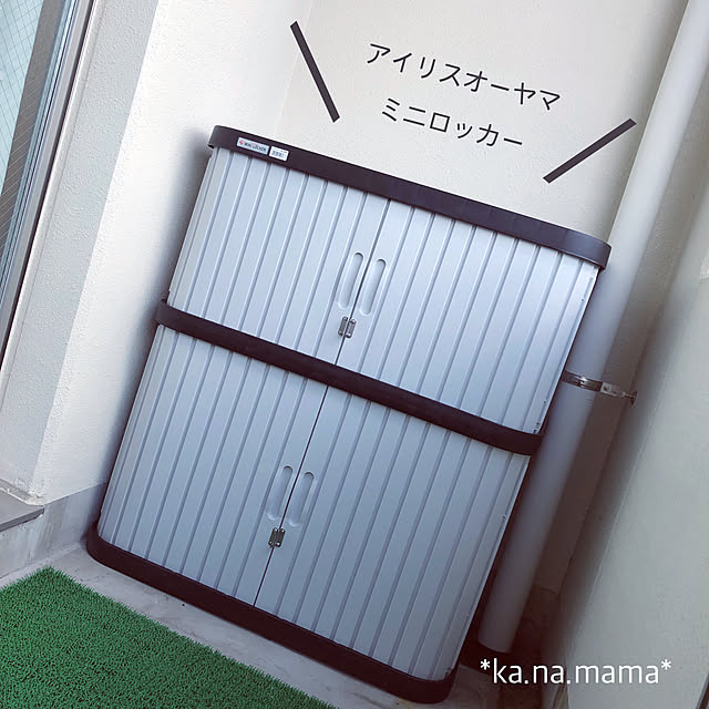 ka.na.mamaさんの実例写真