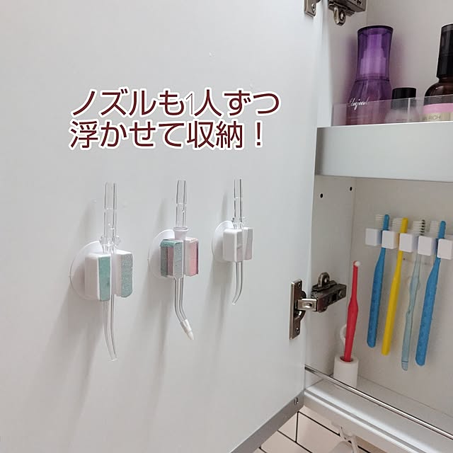 yamamaさんの部屋