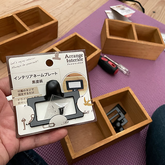 emiuraranさんの実例写真