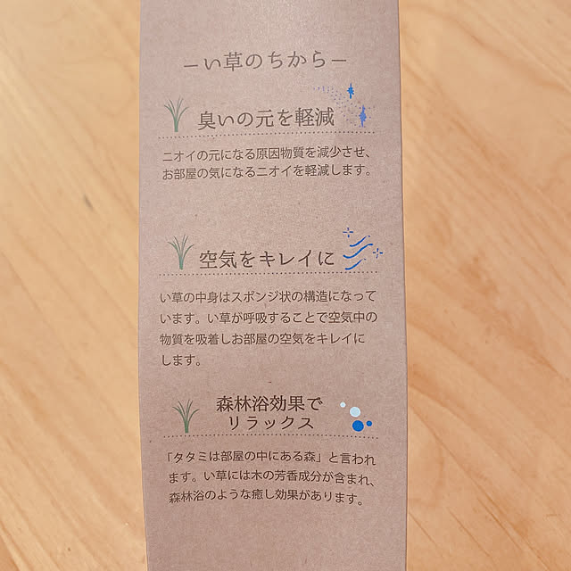 Kaoさんの実例写真