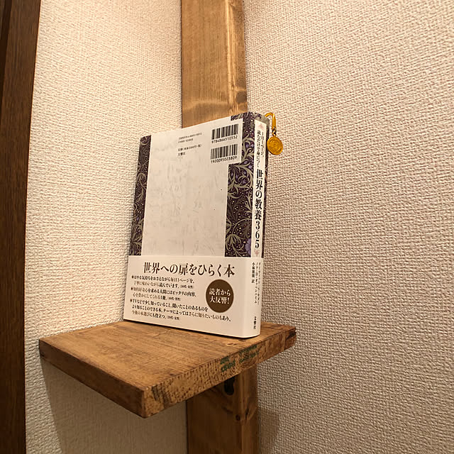 tsuriojiyeaaaaahさんの実例写真