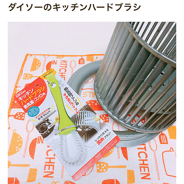 okonachanさんの実例写真