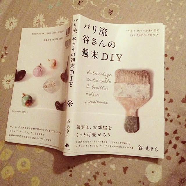 shinobunさんの実例写真