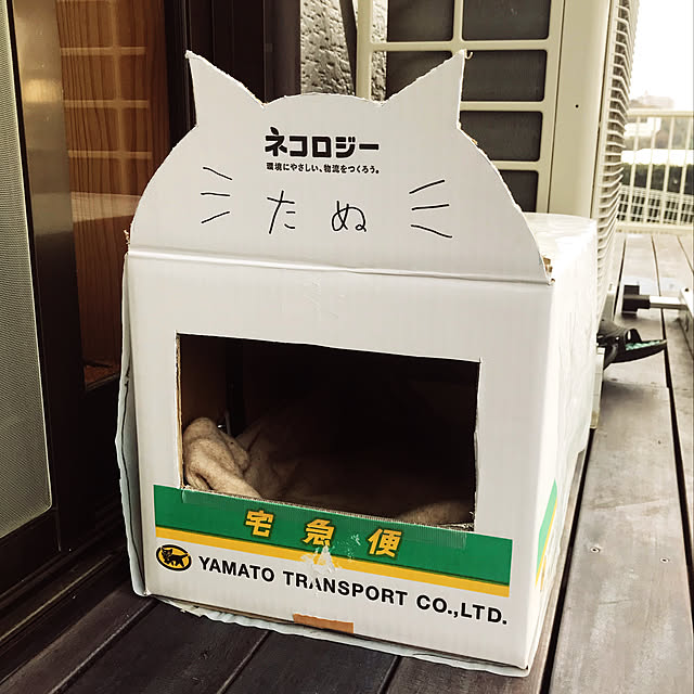 ume_riiさんの実例写真