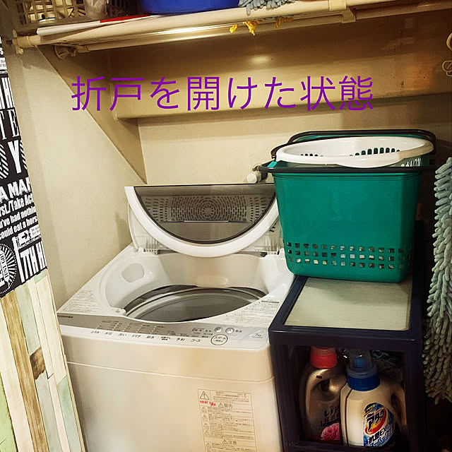 tututu0204さんの実例写真
