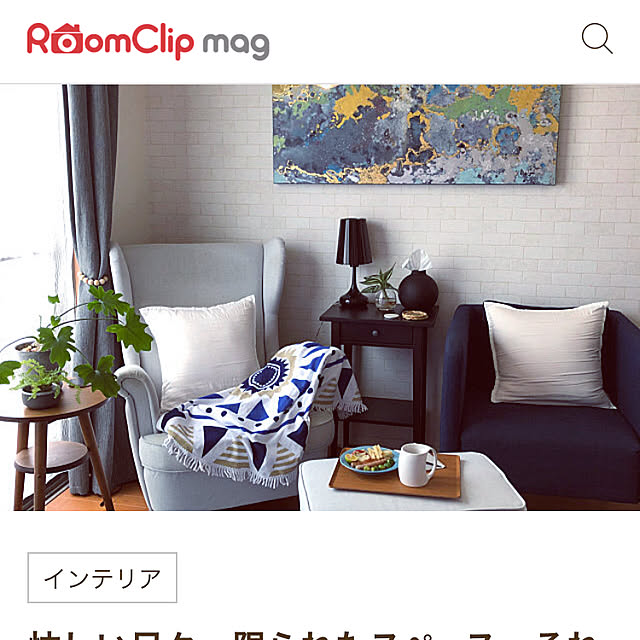 Rororiさんの実例写真