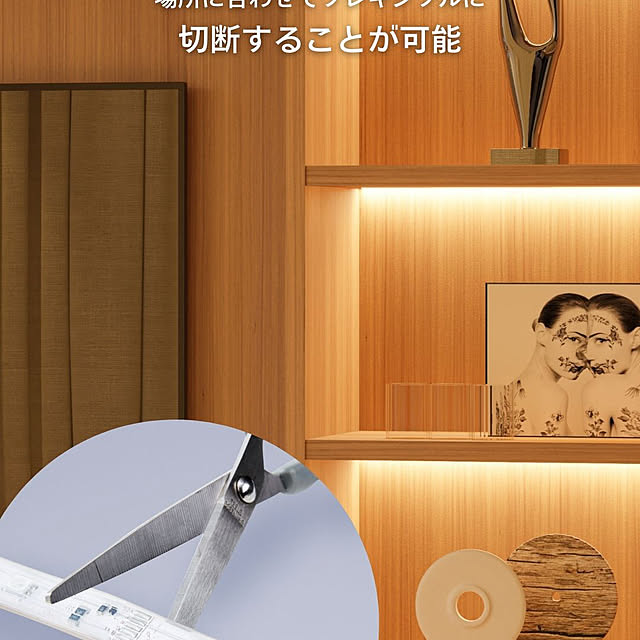 Philips_Hueさんの部屋