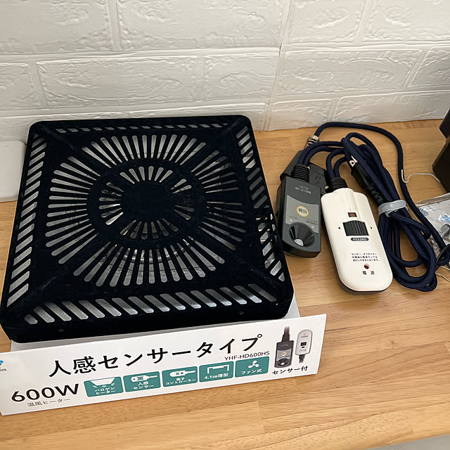 山善/人感センサーこたつ/ハロゲンヒーター/こたつ取り替え用ヒーター/こたつ...などのインテリア実例 - 2022-03-05 21:19:35