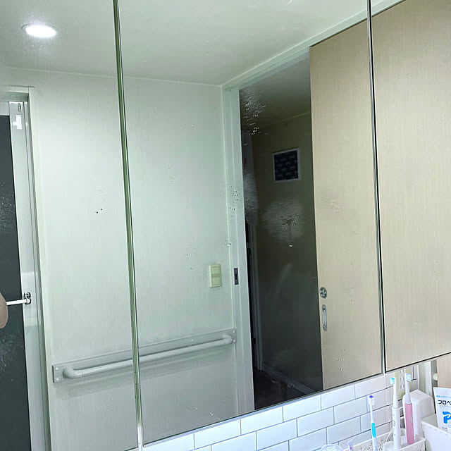 YuuKoさんの部屋